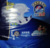 可靠（COCO）吸收宝夜用成人纸尿裤L10片 臀围95-120cm加厚老年人孕产妇尿不湿 实拍图