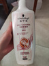 施华蔻（Schwarzkopf）新羊绒脂滋养洗护套装(600ml洗+400ml润) 染烫修护 洗发水 团购 实拍图
