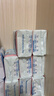 淘淘氧棉天山白纯棉消毒级夜用卫生巾410mm6片*4 京东自营 实拍图