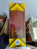 郎酒 郎牌郎酒 酱香型白酒 39度 500mL*1瓶 单瓶装 实拍图