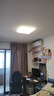 led顾家同款现代简约大气客厅灯卧室餐厅长方形大厅室内吸顶灯具 方40*40cmLED三色变光 实拍图