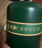 文新绿茶2025新茶小绿罐信阳毛尖特级100g明前罐装年货茶礼 实拍图