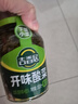 吉香居开味酸菜 芥菜四川酸菜鱼下饭榨菜咸菜330g加赠20g 实拍图
