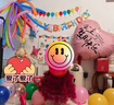 多美忆生日场景布置女孩生日气球装饰儿童生日快乐烟花气球公主套装 实拍图