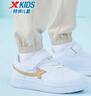 特步（XTEP）儿童童鞋空军一号经典四季百搭板鞋 新白色/新金属金2 37 实拍图
