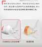 贝亲（Pigeon） 自然实感启衔奶嘴 宽口径奶嘴 SS号-2只装 BA129 0个月以上 实拍图