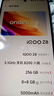 vivo iqoo Z/Y/X/neo/X200/X300/Pro/turbo+折叠屏系列 二手手机 颜色内存以报告为准 iQOO Z8 实拍图