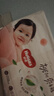 好奇（Huggies）铂金装小桃裤纸尿裤XL96片(12-17kg)加大号尿不湿透【透爽散热】 实拍图