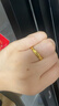 周生生新年黄金戒指 足金Amore女款开口戒女生礼物78036R 计价3.65克 实拍图