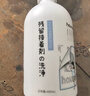 蓝月亮Q厕宝50g*16块+洁厕液500g*2瓶 洁厕灵马桶清洁剂 除菌去渍去异味 实拍图