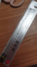 得力（deli）透明20cm学生直尺 高考中考考试绘图制图波浪边尺子  单个装尺子 实拍图