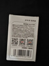 京东京造 牙签 水果签小吃签家用一次性便携竹签【精细打磨】520支/1瓶装 实拍图