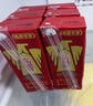 东鹏特饮  牛磺酸B族维生素饮料250ML*24盒/箱 抗疲劳家庭装 实拍图