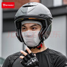 摩多狼（MOTOWOLF）摩托车头套男夏季冰丝不移位头盔内骑行全盔吸汗速干四季浅灰色 实拍图