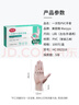 美丽雅一次性手套100只 大号PVC家务厨房烘焙洗碗清洁加厚橡胶手套 实拍图