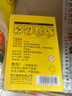 得力50ml刷片胶头高透明胶水 可水洗高粘液体胶 学生文具 开学必备学习用品 6支装 办公用品 7302S 实拍图