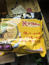 统一 汤达人 酸酸辣辣豚骨面 袋装 泡面 方便面 130g*18袋/箱整箱批发 实拍图