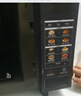 格兰仕（Galanz）变频微波炉烤箱一体机光波炉900瓦大功率速热家用23L大容量平板易清洁省电一级能效智能菜单烧烤 2026新升级彩膜BM1(S2) 实拍图