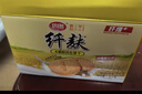 思朗纤麸 无糖饼干零食早餐食品粗粮南瓜食膳饼干1020g 独立包装零食 实拍图