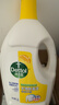 滴露（Dettol）衣物除菌液 消毒液 柠檬3L 99.9%杀菌除螨内衣儿童衣物可配洗衣液 实拍图