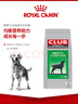 皇家狗粮 成犬粮 通用犬型 CC通用狗粮12月以上 3KG【成犬通用】 实拍图