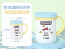 虎牌（TIGER）儿童保温杯男女泡茶杯帕恰狗咖啡杯CWM-L35C-WY 350ML 实拍图