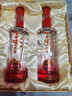 泸州老窖 窖龄36年 2015年珍藏版老酒 浓香型白酒 52度500ml*2瓶 礼盒送礼 实拍图