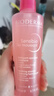 贝德玛（BIODERMA）【女神节】舒妍粉啫喱洁面卸妆凝胶200ml氨基酸洗面奶敏肌 实拍图