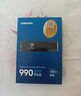 三星（SAMSUNG）2TB SSD固态硬盘 M.2接口(NVMe协议PCIe4.0*4/5.0*2)读速7250MB/S 990 EVO Plus 实拍图