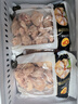 正大食品（CP）白羽鸡翅根2斤  生鲜冷冻 鸡肉烤鸡翅鸡肉 低脂早餐 实拍图