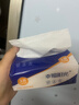 幸福阳光抽纸 经典系列 3层110抽*20包餐巾面巾擦手纸巾 实拍图