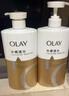 OLAY水润沐浴露舒柔滋润保湿 洋甘菊730ml 大容量男女士 新旧包装随机 实拍图