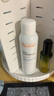 雅漾（Avene）舒泉保湿喷雾150ML 补水爽肤水湿敷水化妆水舒缓敏肌大喷38节礼物 实拍图