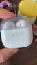 OPPO Enco Air4 新声版 真无线耳机半入耳式蓝牙耳机无线耳机通用苹果华为小米手机润玉白 实拍图