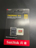 闪迪（SanDisk）256GB TF(MicroSD)内存卡 4K极速金卡A2 V30 U3行车记录仪 运动相机无人机 监控存储卡 读190MB/s 实拍图