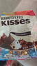 好时 Kisses多口味糖果巧克力 500g 零食 婚庆喜糖 年货节 新年礼物 实拍图