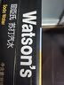 屈臣氏（Watsons）原味无糖苏打水0糖0卡饮料特调330mL*24罐整箱 年货送礼健康饮品 实拍图