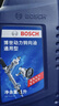 博世（BOSCH）汽车转向助力油/方向机助力液通用型 适用于液压转向系统 红色 1L 实拍图