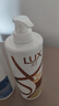 力士（LUX）【桂花柔顺】金桂悠香柔顺洗发水750g 干枯毛躁发质 柔顺留香 实拍图