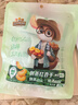 三只松鼠倒蒸红杏干106g/袋 蜜饯果干果脯办公室休闲零食 实拍图