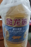 金龙鱼 食用油 葵花籽清香型调和油5L （新老包装随机发货） 实拍图