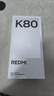 小米REDMI K80 国家补贴 第三代骁龙8 6550mAh大电池 玄夜黑 12+256 红米5G手机 实拍图