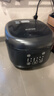 苏泊尔（SUPOR）电饭煲4-5人大容量4升不粘锅家用多功能智能预约大面板触控微压电饭锅SF40FC0063 实拍图