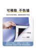 飞博士海蓝色120*200cm磁性黑板墙贴可移除儿童画板创意涂鸦墙环保可擦写无尘黑板磁吸家用学生磁力白板 实拍图