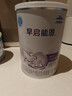 雀巢早启能恩 特殊医学用途早产 低出生体重婴儿配方食品 400g 实拍图