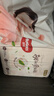 好奇（Huggies）铂金装小桃裤纸尿裤S96片(4-8kg)新生儿小号尿不湿【透爽散热】 实拍图