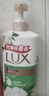 力士（LUX）持久留香72小时香体艾叶止痒山茶香1kg乳液男女士金榜 实拍图
