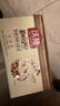 沃隆每日坚果750g/30袋坚果炒货孕妇零食休闲零食大礼包春节礼盒送礼 实拍图