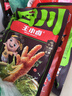 王小卤虎皮凤爪卤鸡爪年货卤味休闲解馋零食熟肉开袋即食青花椒味210g 实拍图