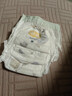 宜婴新梦想家全包臀小内裤3XL32片拉拉裤超薄【品牌直供 安心品质】 实拍图